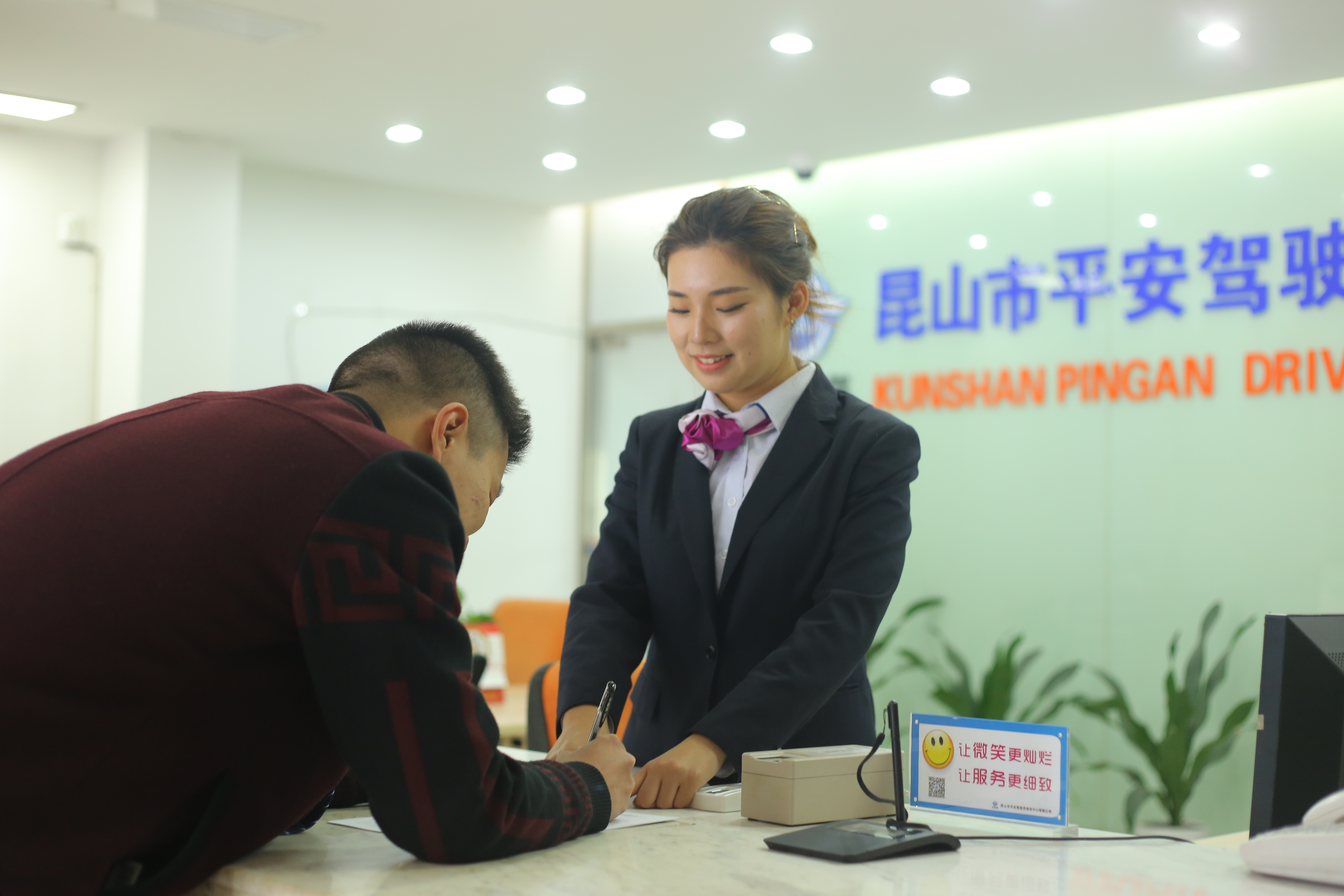 高考结束后怎么选择一个靠谱的驾校