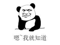 有一座塔的塔防游戏是什么,有滚石墙地刺的塔防游戏