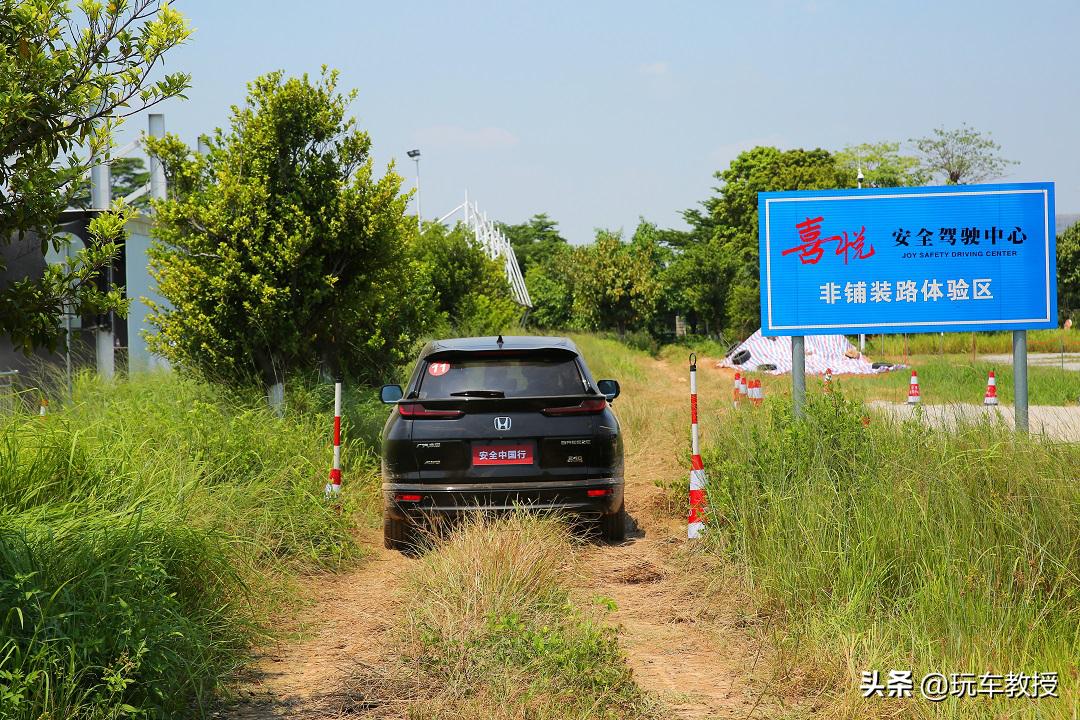 进攻型驾驶有哪些技巧,简述防御性驾驶的操作方法
