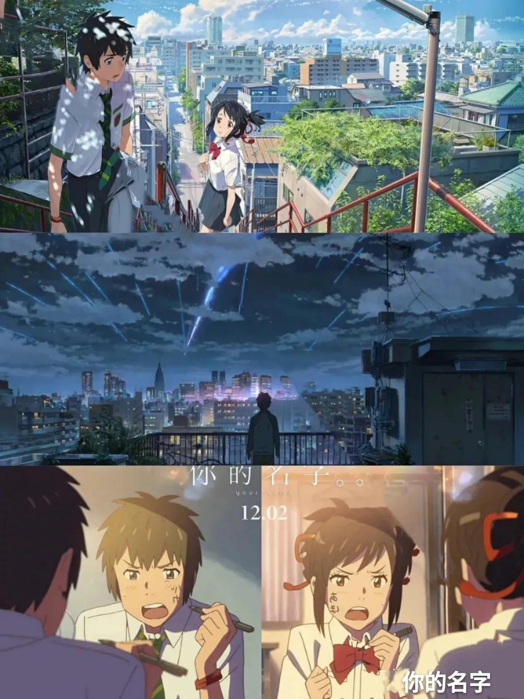 好看的动漫电影视频在线播放,好看的动漫电影