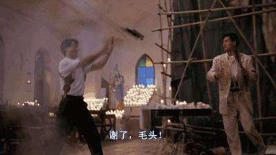 周润发逆天改命合集,周润发风流改命记