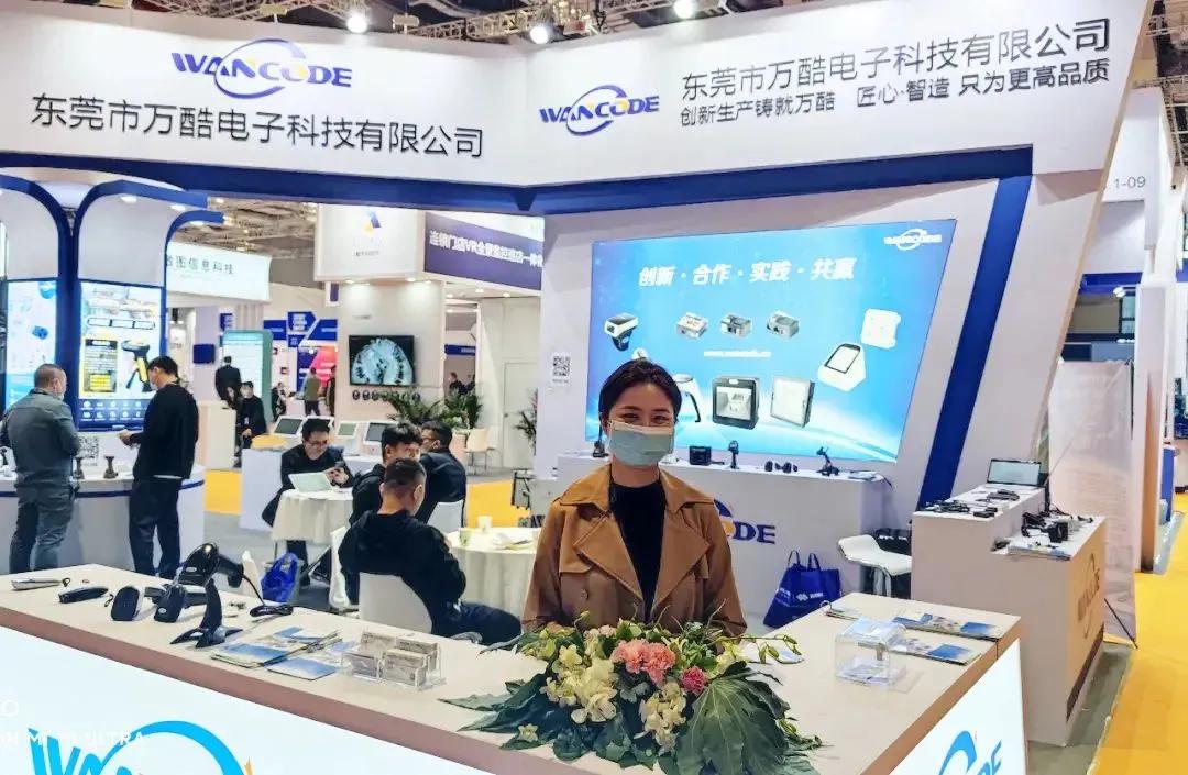 零售行业数字化系统,零售智能化管理方案