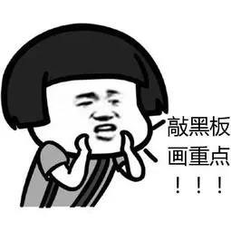 拔牙止血后可以吐口水吗,拔牙缝线后可以吐口水吗