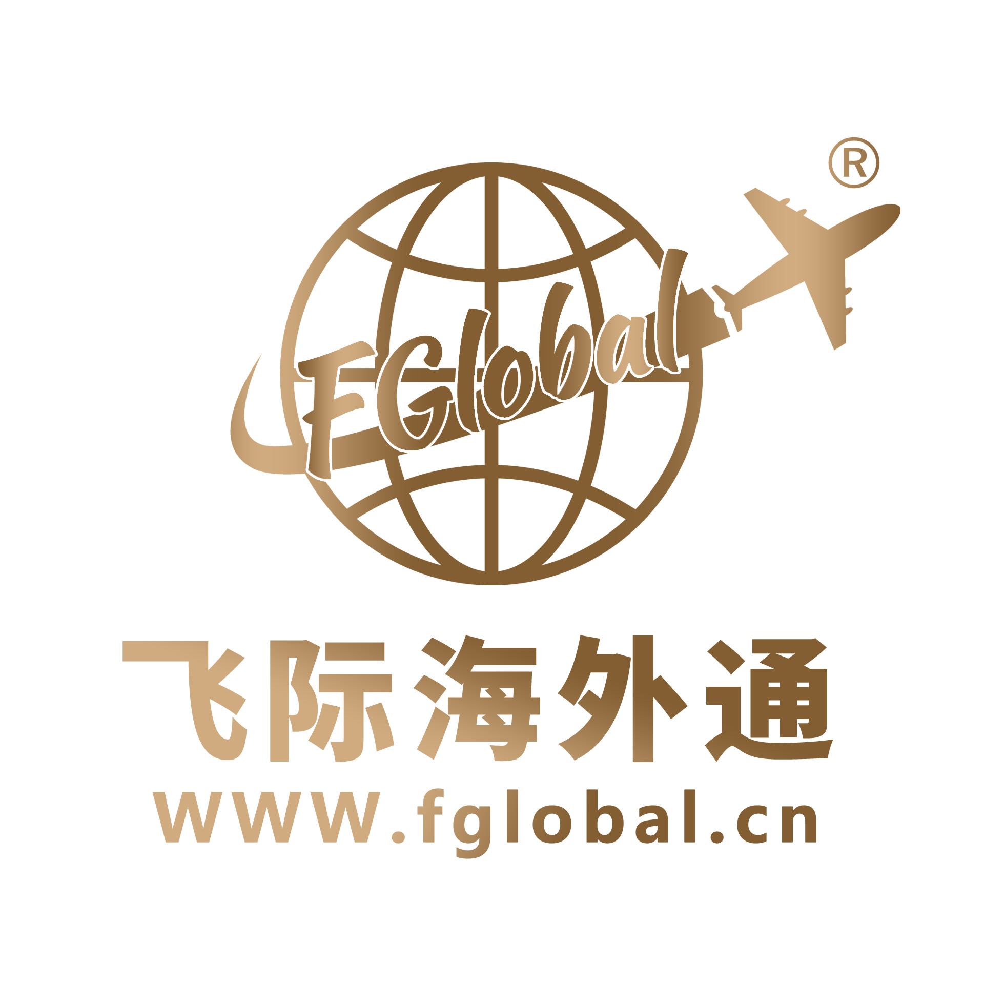 葡萄牙移民方法大全,葡萄牙移民办理方法及流程详解