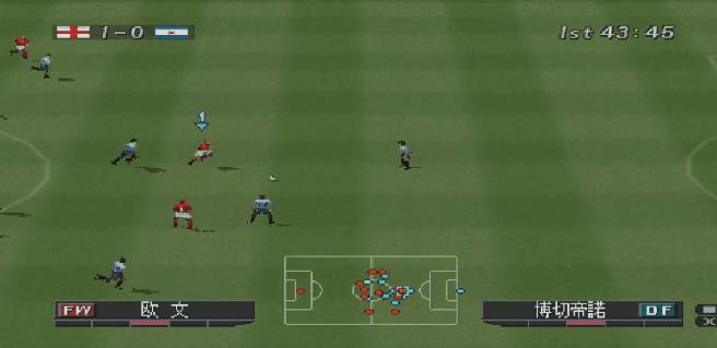 实况足球2024版本传奇欧文,实况足球欧文到不了100么