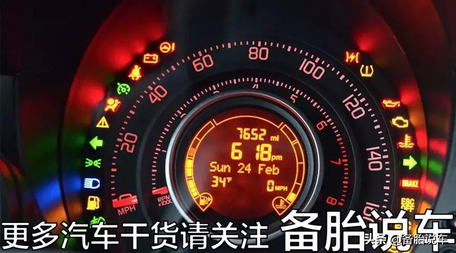 偷工减料造成质量问题怎么处理,国产车哪个品牌偷工减料严重