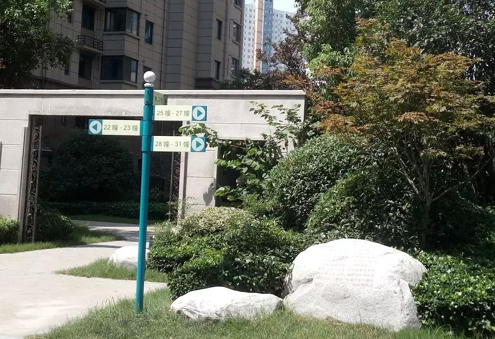 震撼阜阳这些小区房价曝光,阜阳十大楼盘降价