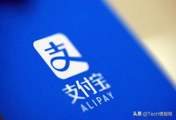 支付宝等第三方支付平台的优缺点,支付宝作为第三方支付平台的优势