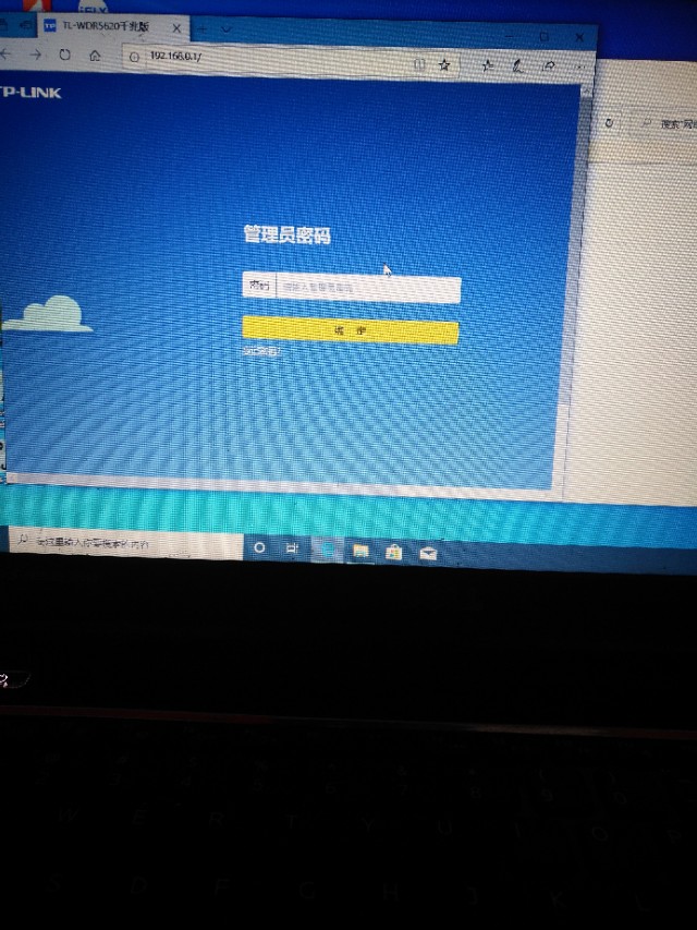 路由器电脑设置教程,路由器电脑设置步骤