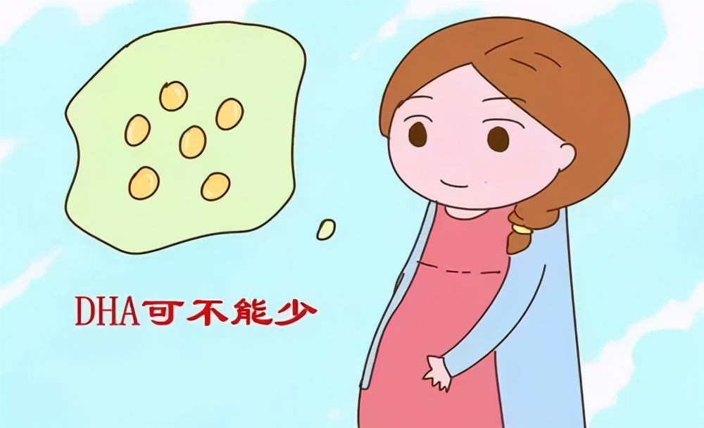 怀孕期间补营养吃什么,怀孕期间营养补充剂