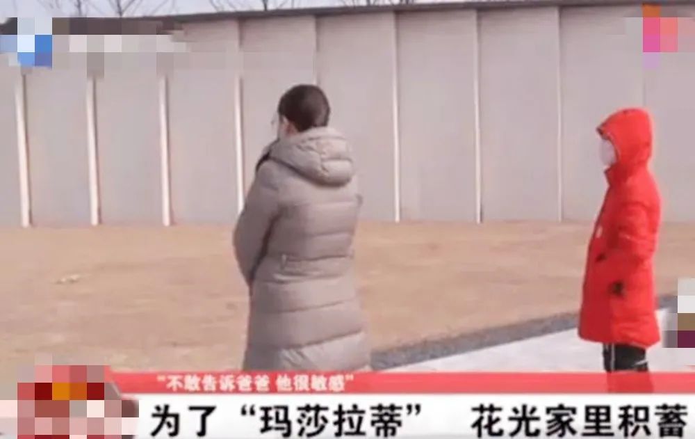 熊孩子疯狂买卡片花掉数十万元,熊孩子用3美金买兰博基尼