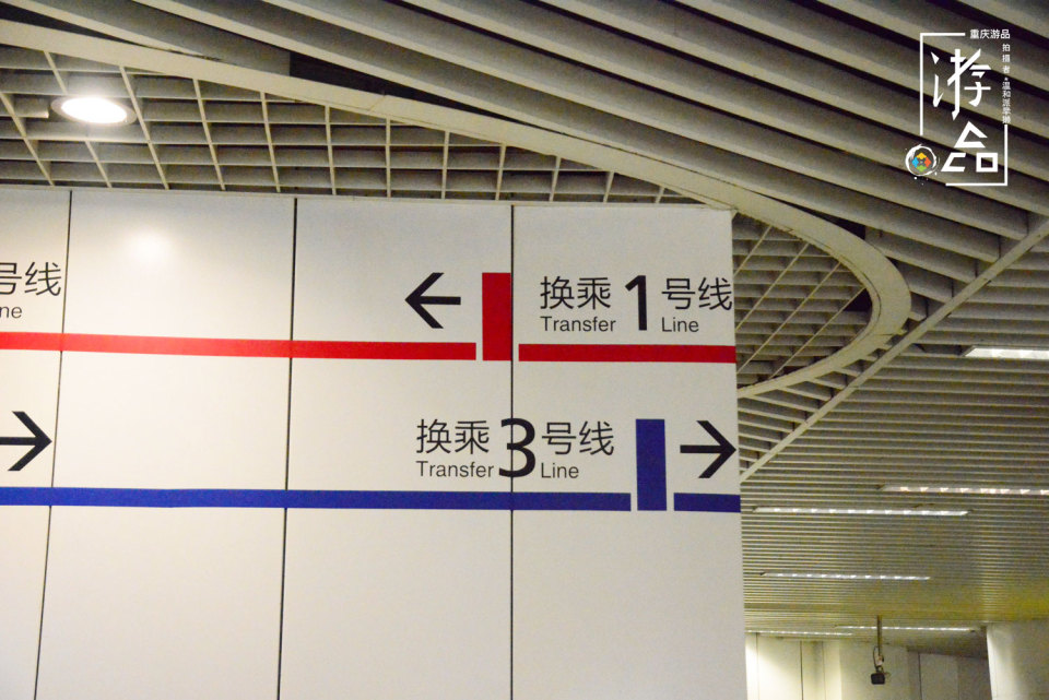 重庆畅通卡打几折,重庆畅通卡可以退押金吗