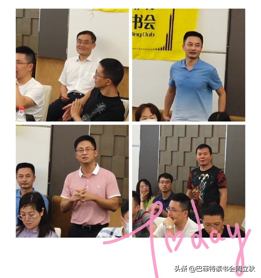 盘点这些年的牛股,这几年的牛股有哪些