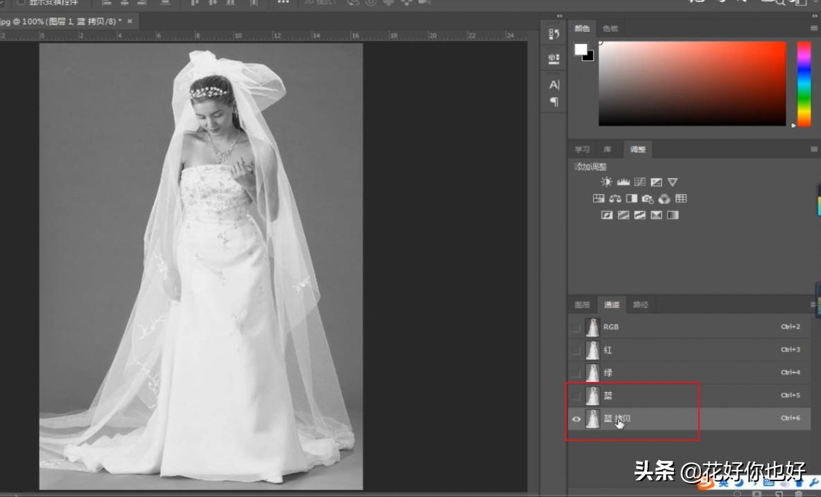 ps通道抠图透明婚纱详细步骤,ps透明婚纱变不透明