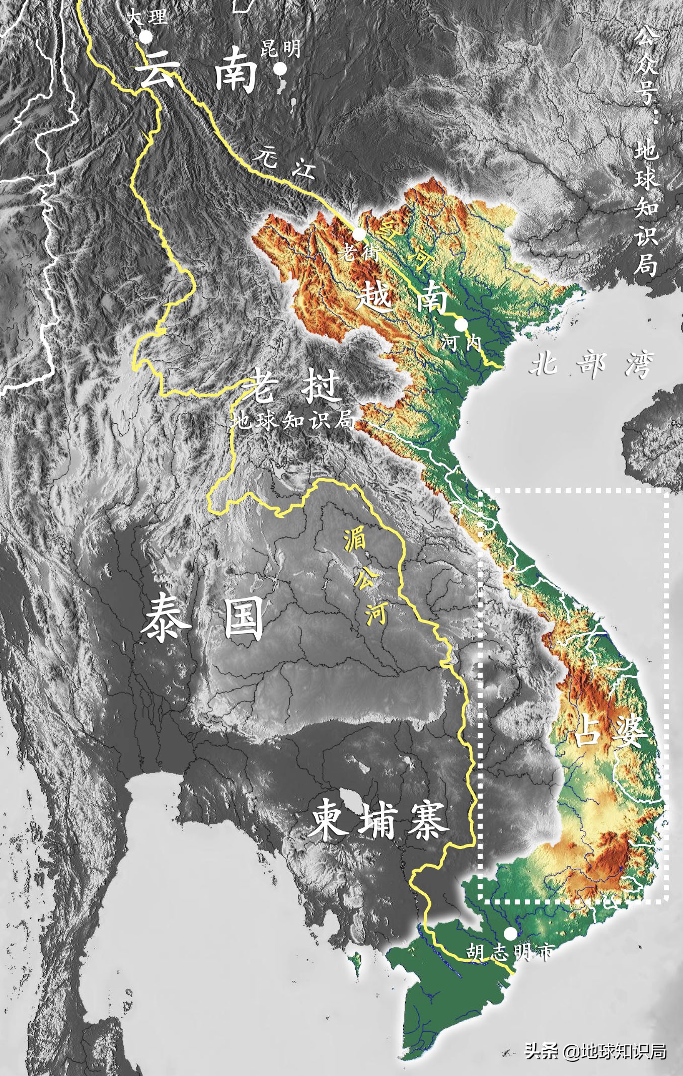 越南中南半岛扩张,越南扩张史图片大全