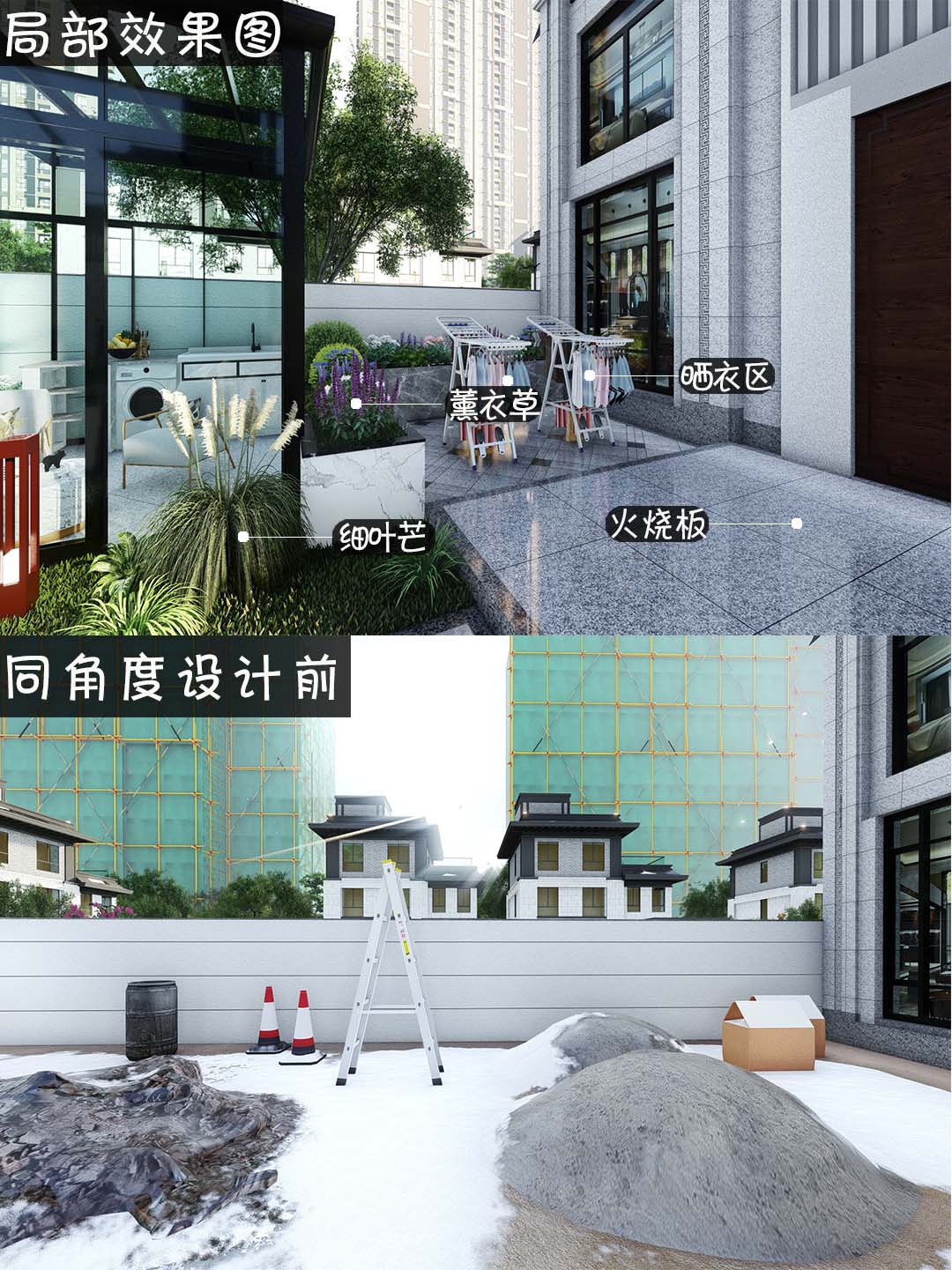 长方形露台阳光房怎么设计,40平现代庭院阳光房设计