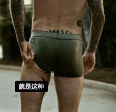 一星期不换裤子正常吗,一星期不换衣服正常吗