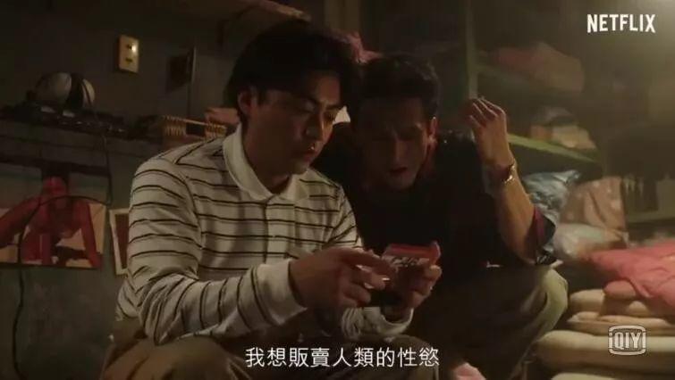 没有这大佬，就没有硬盘深处的苍老师们