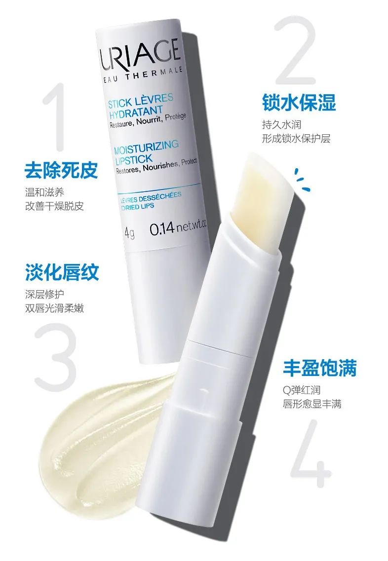 被爆出问题的唇膏,网红唇膏大揭秘