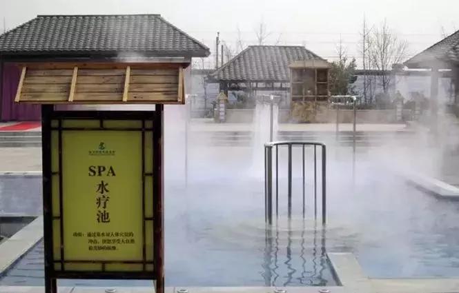 河南能泡温泉的旅游景点,河南哪里有泡温泉喝茶休闲的