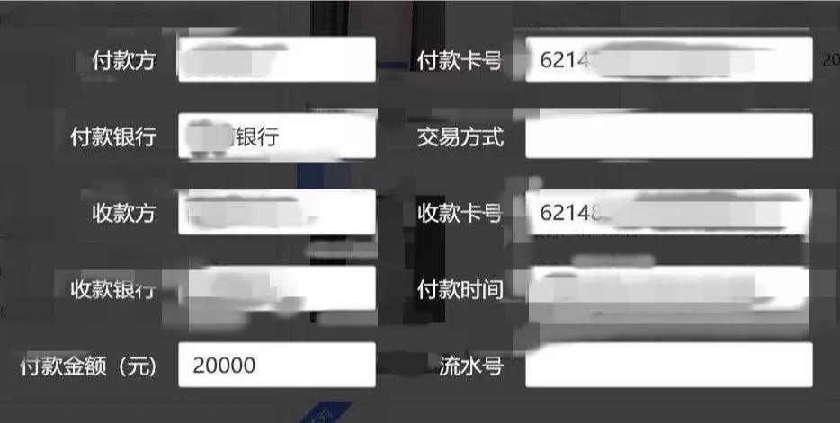 江苏南通:网购手表送赠品?南通六旬老爹血亏136万!