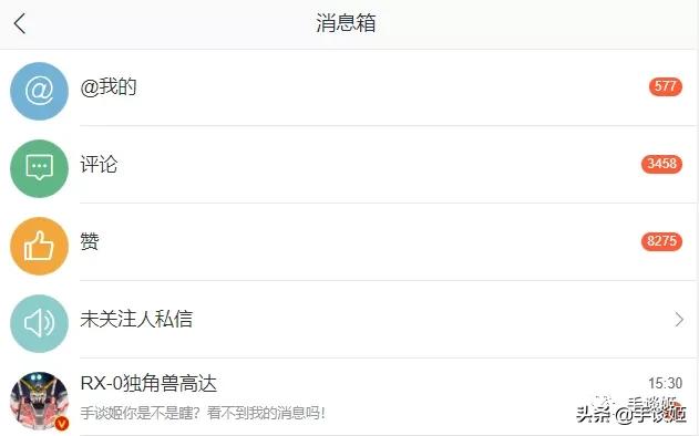 沙雕生成器完整视频,沙雕趣味生成器