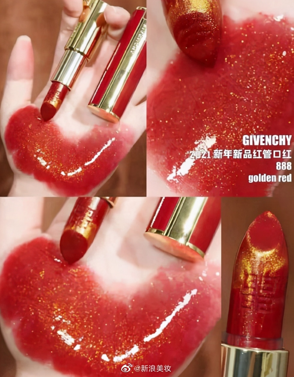 口红销量,口红销量越来越高