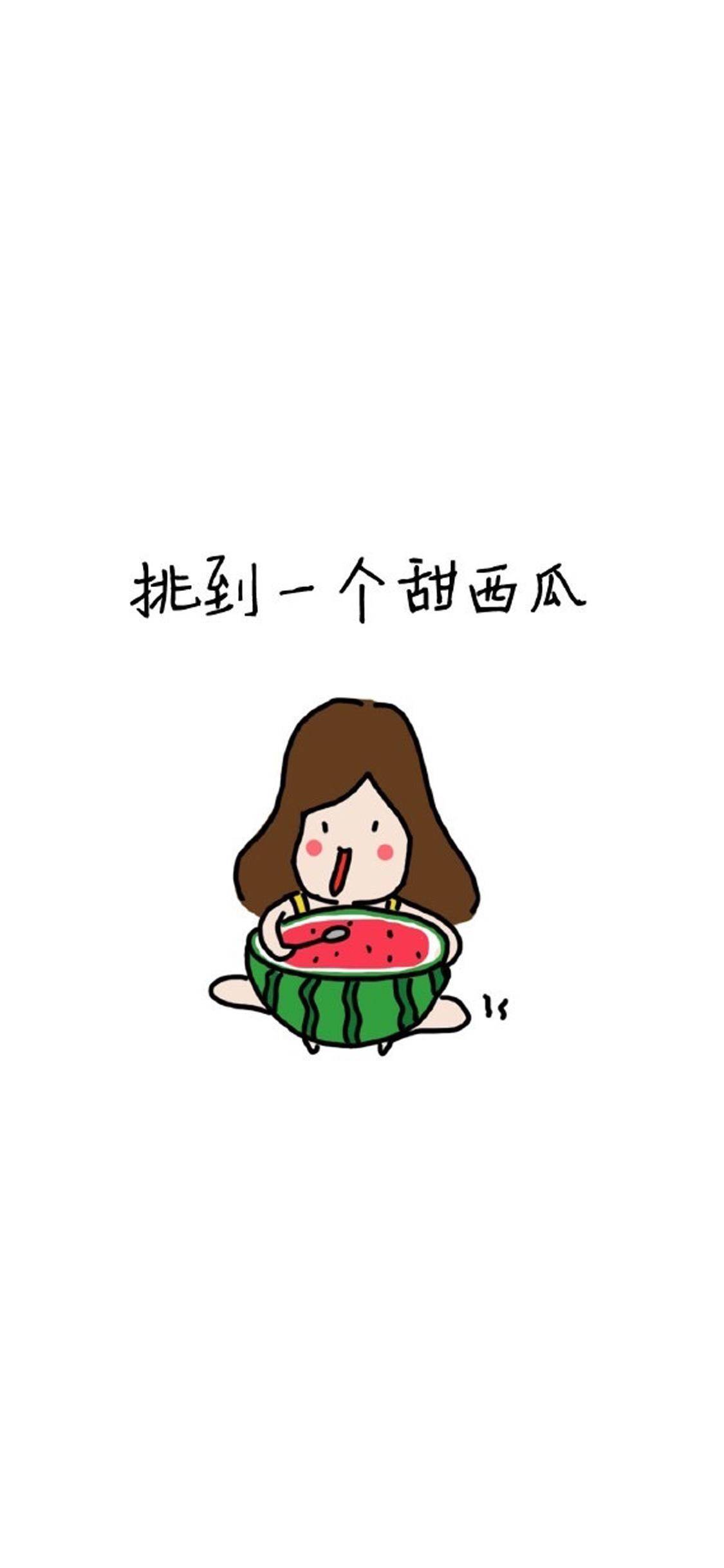 超拽搞笑的心情说说短句,出去耍的简单心情沙雕说说