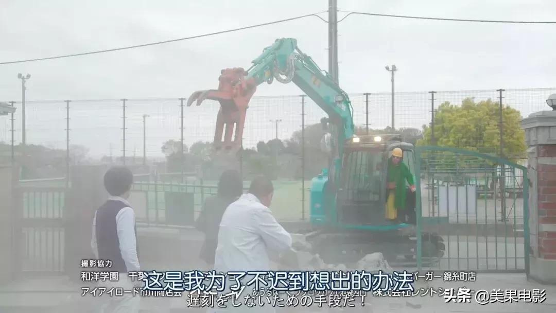 岛国剧再现「骚操作」，分分钟笑出内伤