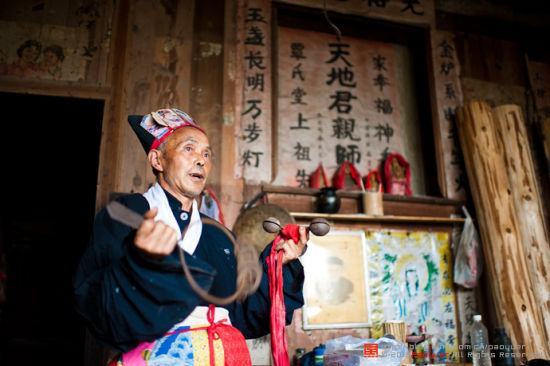 什么是巫蛊之术有用吗,巫蛊之术历史真的存在吗