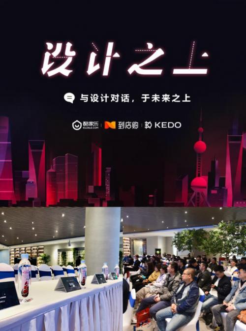 酷家乐门窗定制设计,酷家乐定制门窗