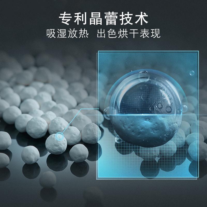 洗碗机怎么选择是最合适的,洗碗机选购攻略