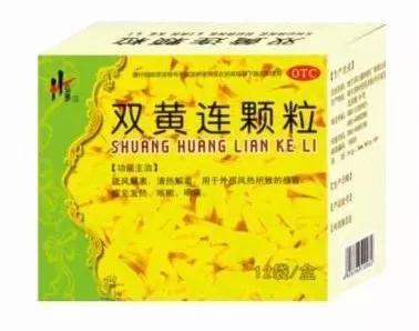 N95口罩、双黄连口服液一夜脱销,这些英语表达你都知道吗?