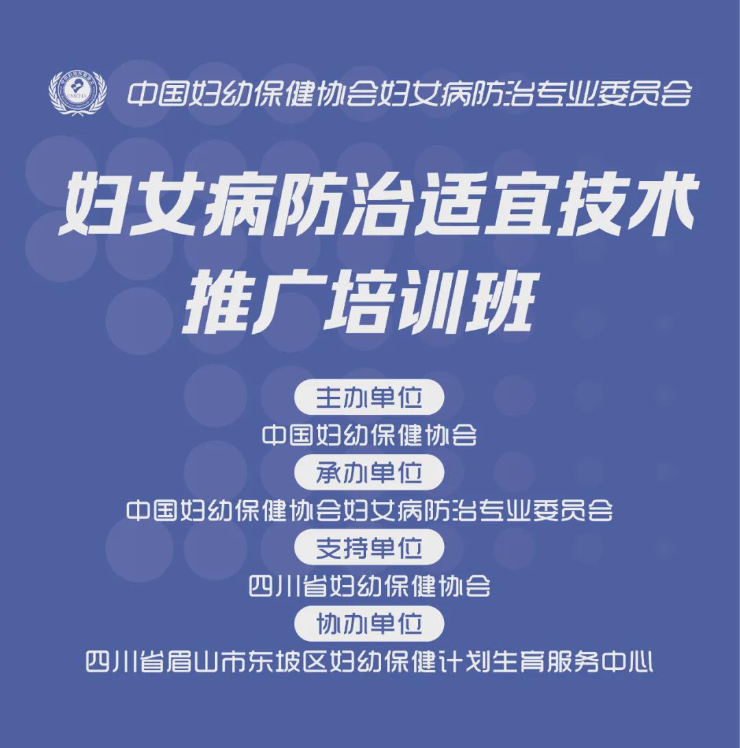 专家大咖来了,医学界的大咖亲临我院