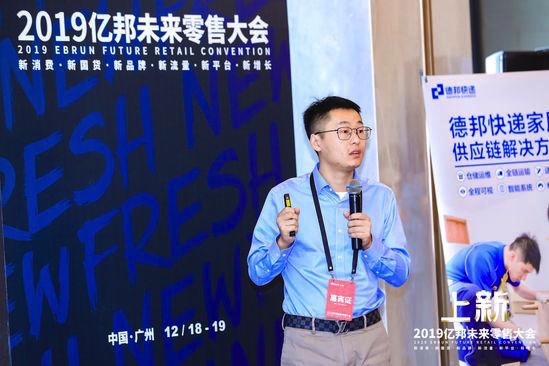 德邦大件物流成本高的原因,德邦快递左高鹏