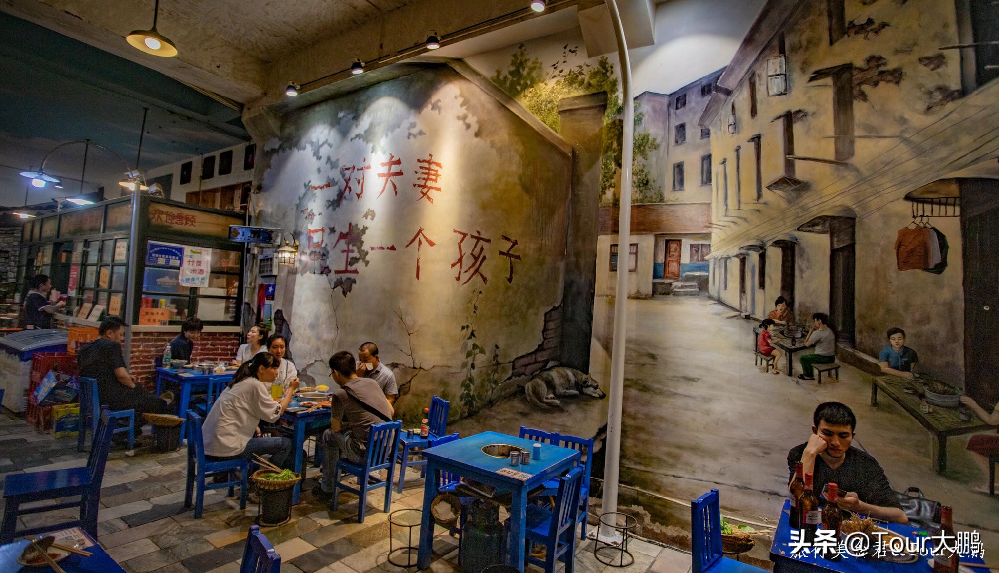 成都天府二街美食,成都天府夜间美食攻略