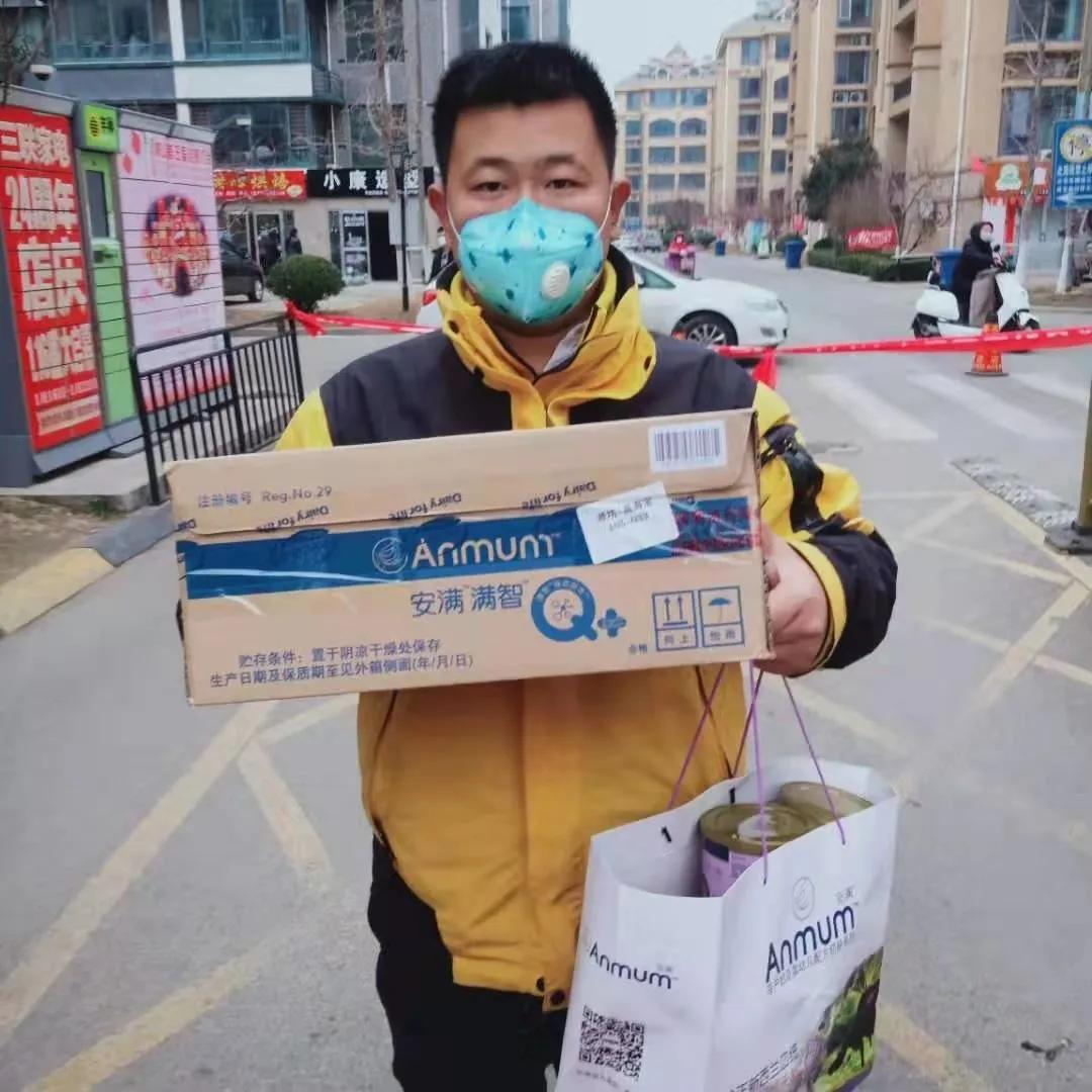 恒天然安满奶粉,恒天然安满婴幼儿奶粉