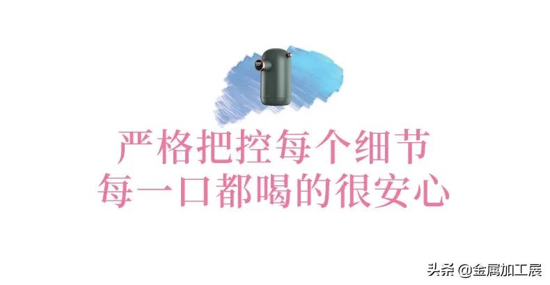 华为即饮即热一体饮水机评测,华为即热式饮水机好用吗