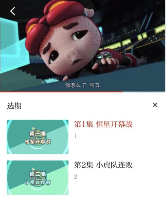 学习强国找到隐藏订阅,学习强国里的识字软件怎么找