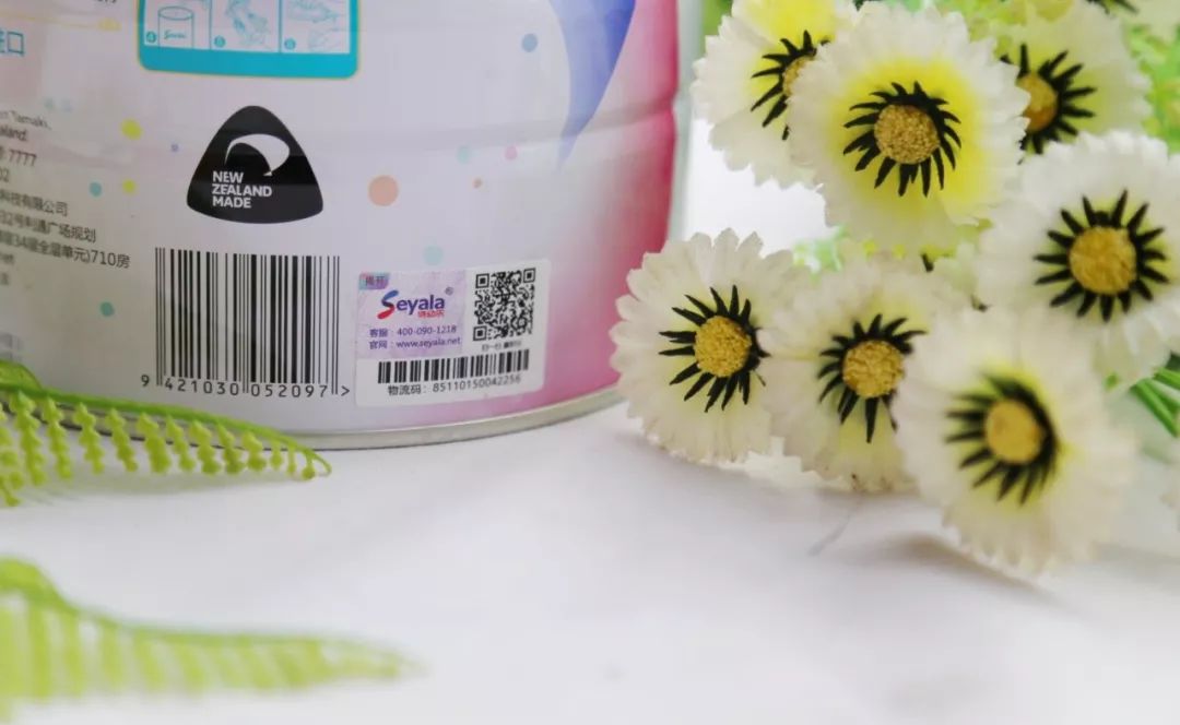 好物丨诗幼乐好奶源好品质好配方呵护宝宝健康成长～