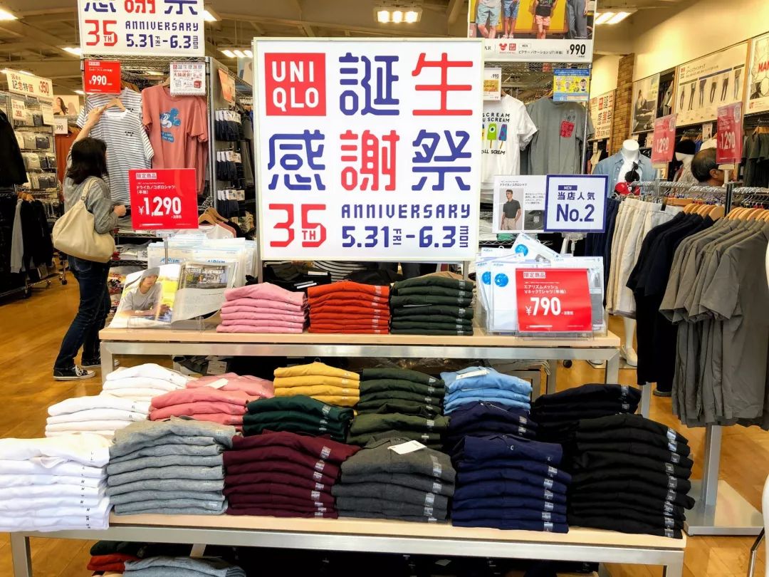 日本便宜的东西有哪些,日本物美价廉的东西