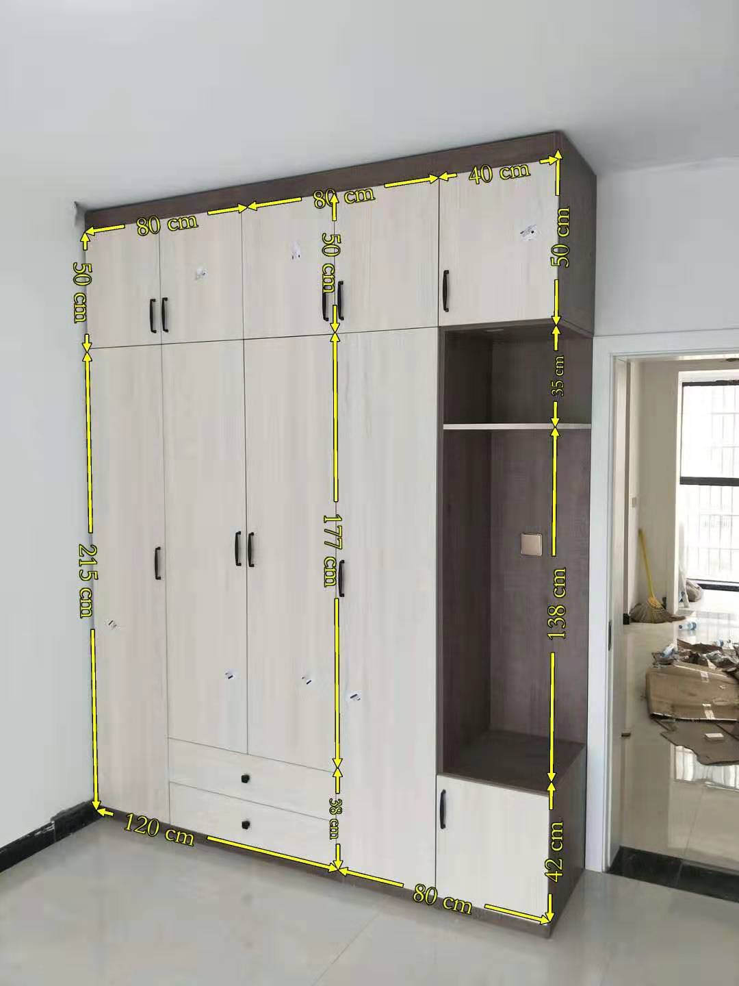 推拉门衣柜卧室家用简易收纳,收纳衣柜40厘米宽推拉门