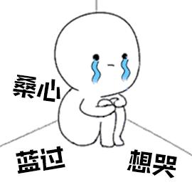 深圳最顶级的小学学区房,非深圳户口深圳小学入学条件