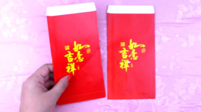 折个新年红包,用红包折新年礼物