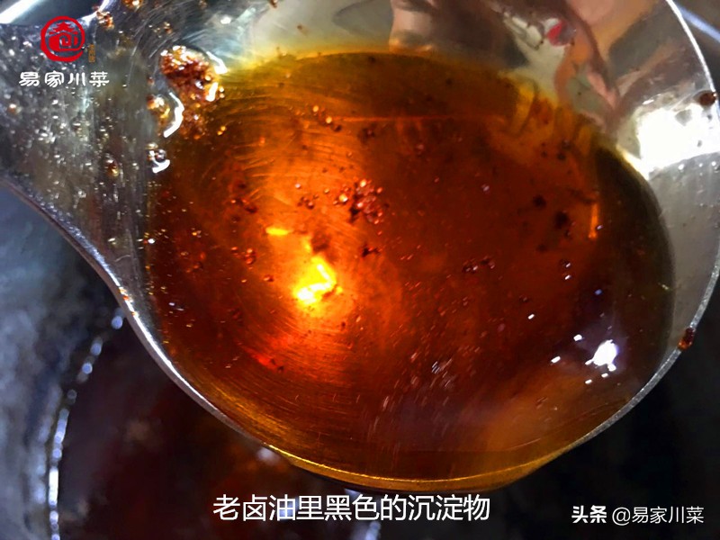 川味卤水如何保养储存,易厨易卤卤水保养