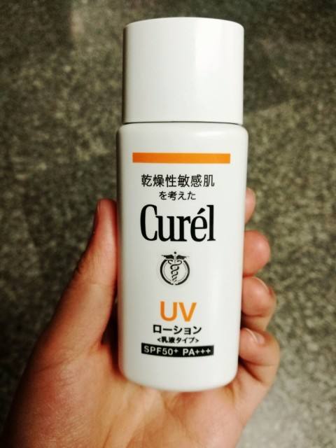 curel护肤品对于油性敏感肌有用吗,curelfreeplus洗面奶