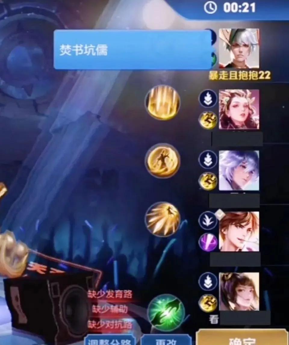 一个程序员真实的相亲经历,程序员相亲真实经历