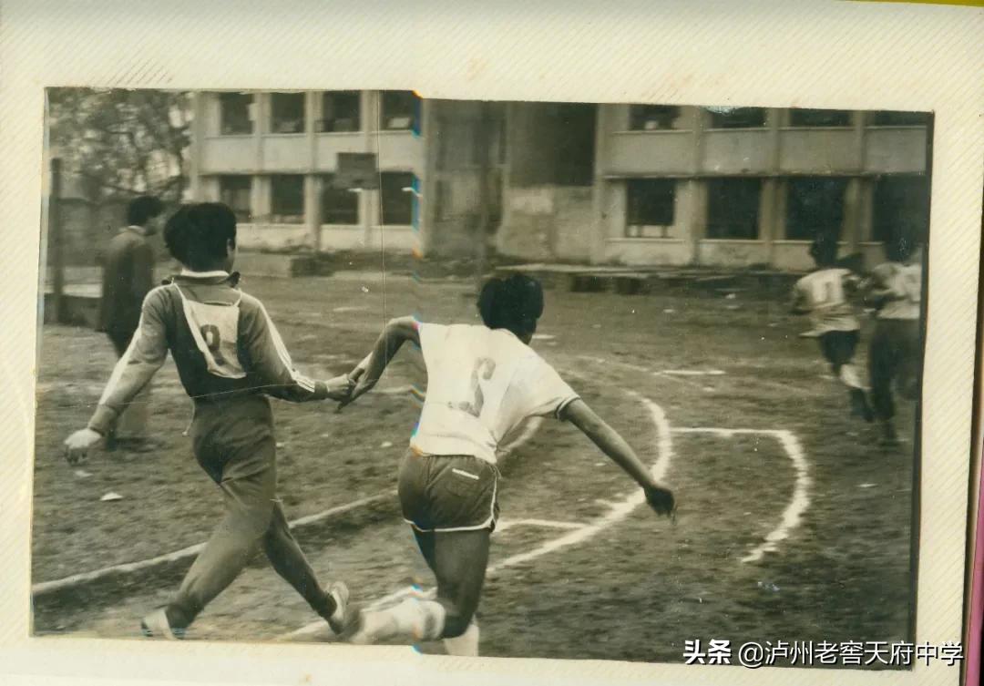 泸州二中,泸州二中百年校庆