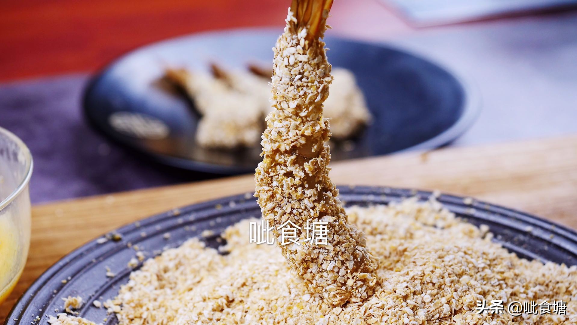 炸虾用不用吉士粉,炸虾用面粉炸好吃不