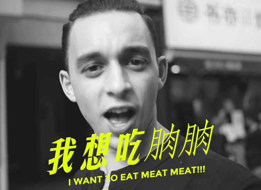 为何越来越多国际友人留在成都，韩国小姐姐告诉你